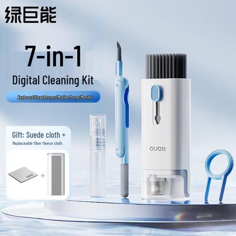 Llano Electronic Device Cleaning Kit