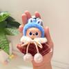 Mini Version 4.0 Vinyl Face Plush Blind Box Doll Clothes Christmas Set Small Nose Gaga Heart Bottom Password