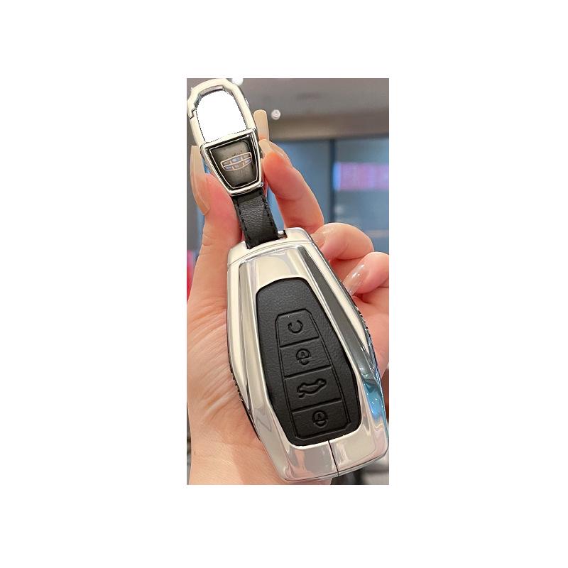 Key Cover for Geely Emgrand, Xingrui, Xingyue L, Binrui, Cool, Boyue, Binyue, and GS Models