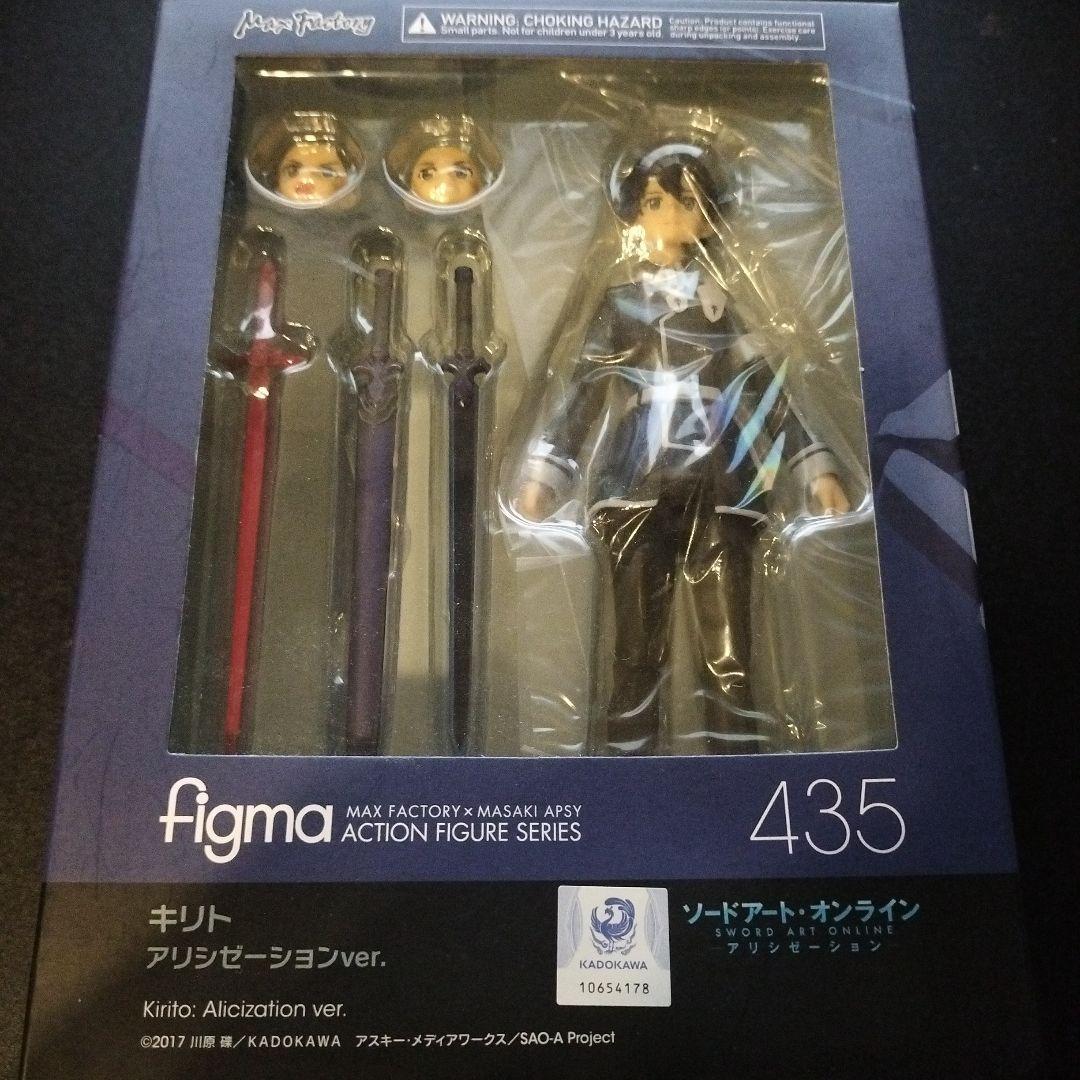 

[USED] figma 435 Kirito Alicization ver.