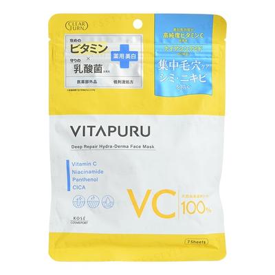 Trattamenti viso – Maschere per il viso