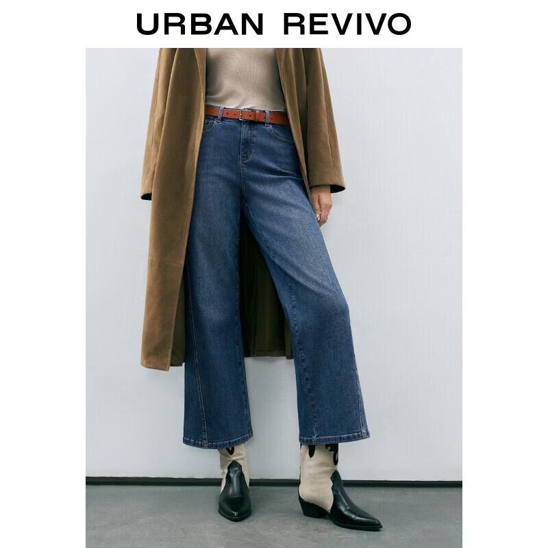 

UR2026 Women s Retro High-Waist Flare Jeans 27