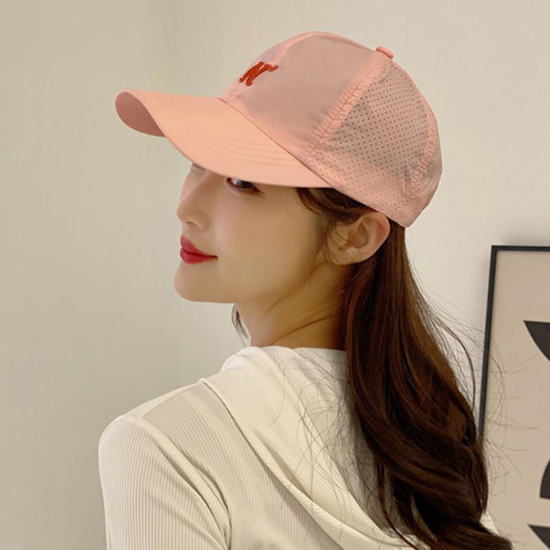 Blocking UV Protection Sun Sports Outdoor Hat Peaked Ventilated Permeable Air Mesh Stitching Stitched Embroidered Alphabet Colors Candy Cap Baseball