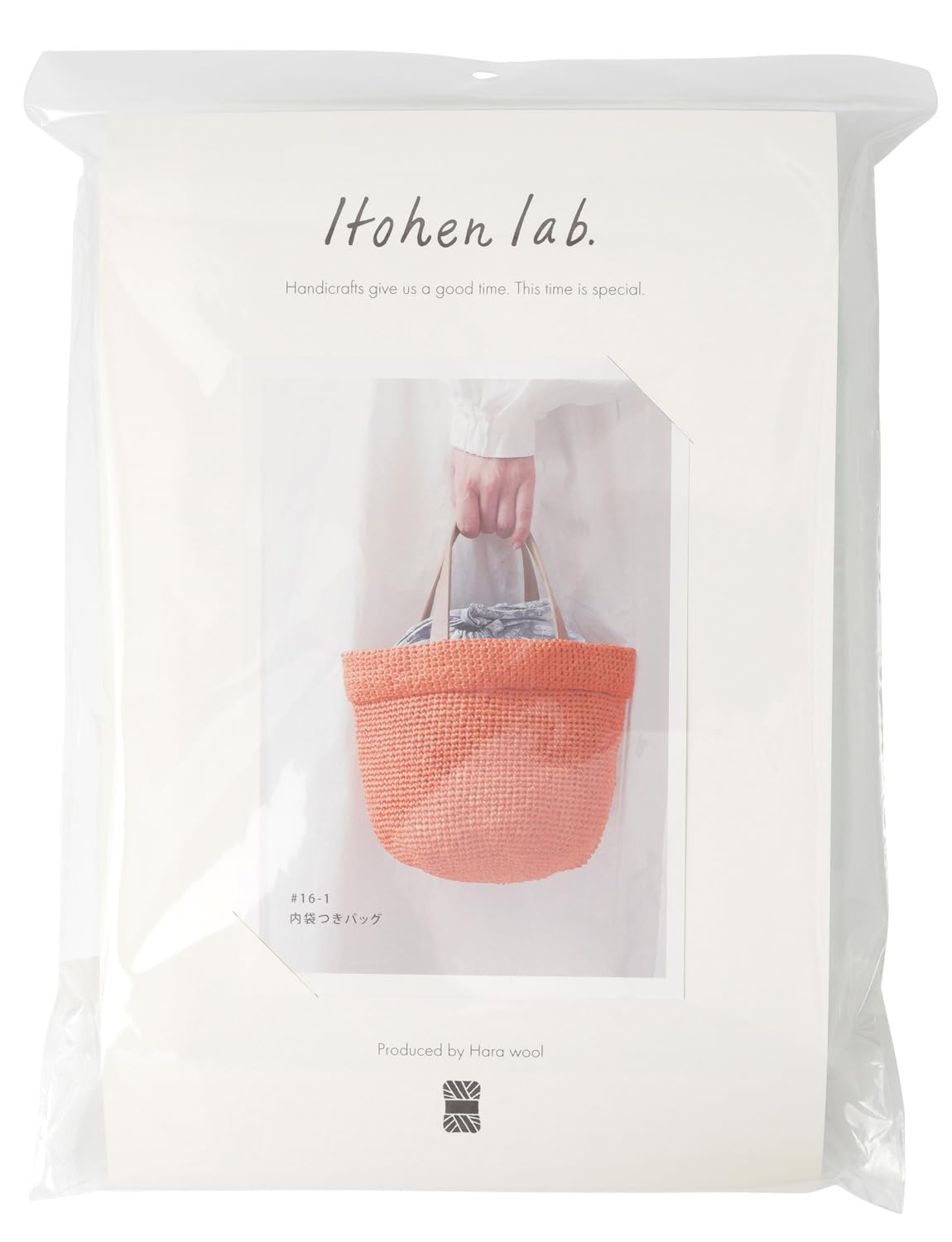 

Набор для вязания из необработанной шерсти Сумка с внутренним карманом #16-1 оранжевый