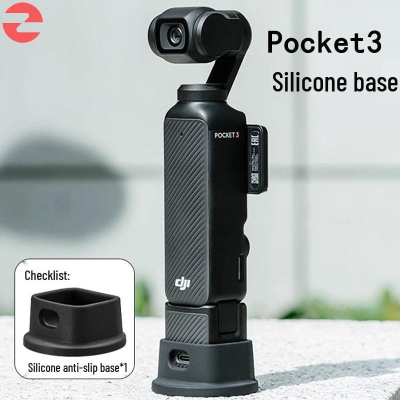 Silicone Anti-Slip Camera Base for DJI Osmo Pocket
