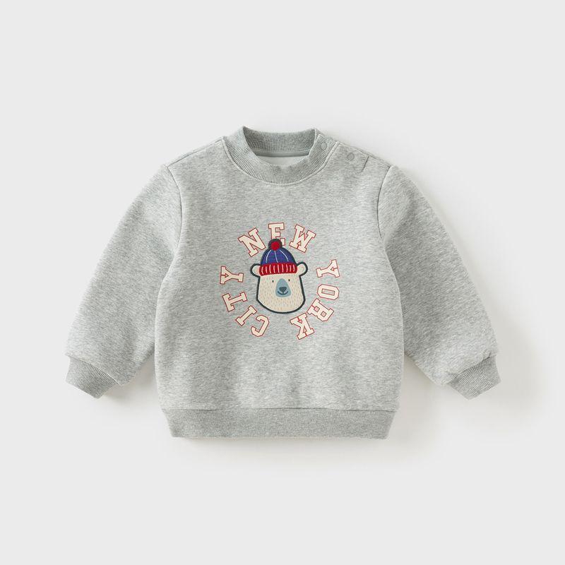 David Bella Boys  Sweatshirt 2026 Autumn and Winter New Stylish Pullover for Children, Toddler Baby Stand-Collar Top
