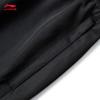 Li-Ning Men's Fitted Logo Print Athletic Shorts AKSV381