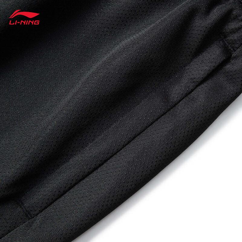 Li-Ning Men's Fitted Logo Print Athletic Shorts AKSV381