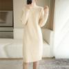 Women's Mid-Length High-Neck Wool Knit Sweater Dress for Autumn/Winter 2025 - Thickened Inner Layer