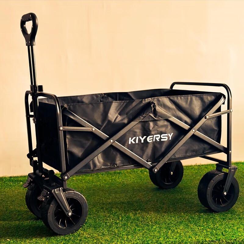 KIYERSY Outdoor Camping Wagon