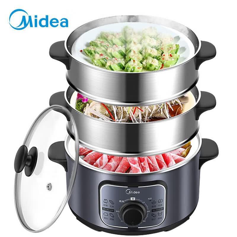 Midea Multi-functional Electric Steamer and Hot Pot CN plug (adapter included)