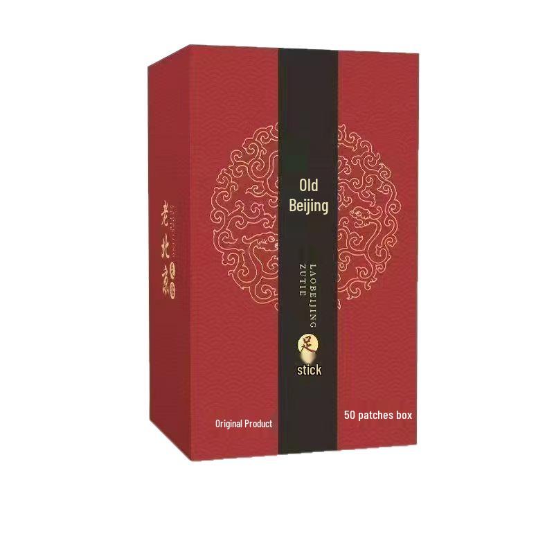 Wormwood & Ginger Foot Health Patch for Sleep and Care