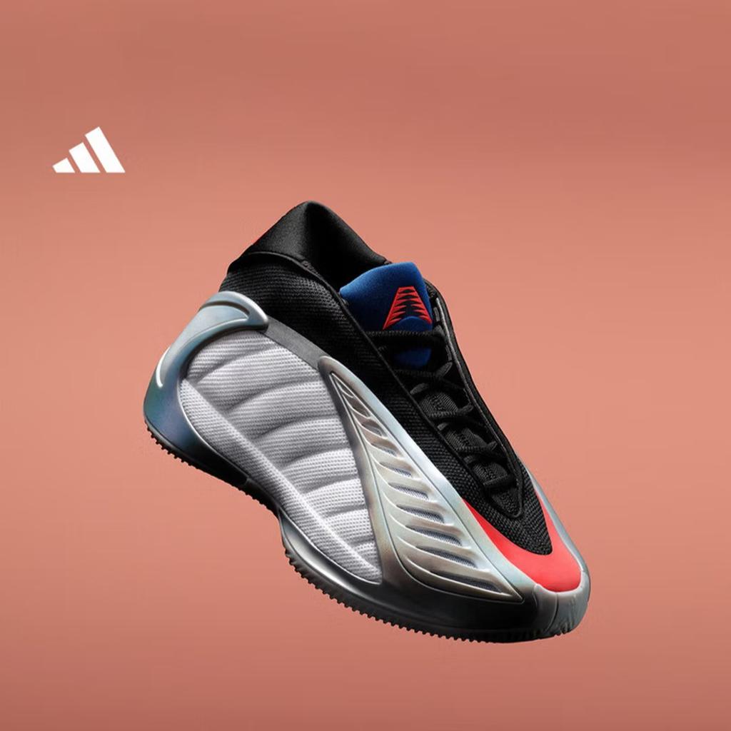 Adidas Edwards 2nd Generation Boost Professional Basketball Shoes - New Model Adidas KJ4228