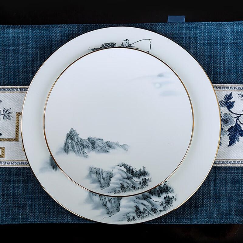 Chinese Style Ceramic 8-Piece Tableware Set