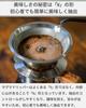 Espresso Tokyo Magma Dripper Coffee Dripper Stainless Steel For Cups MagMa Dripper 1-3