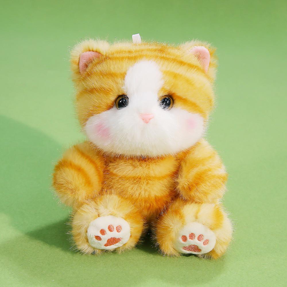 Plush Cat Toy With Ultra Soft Short Plush For Girls And Kids Gift