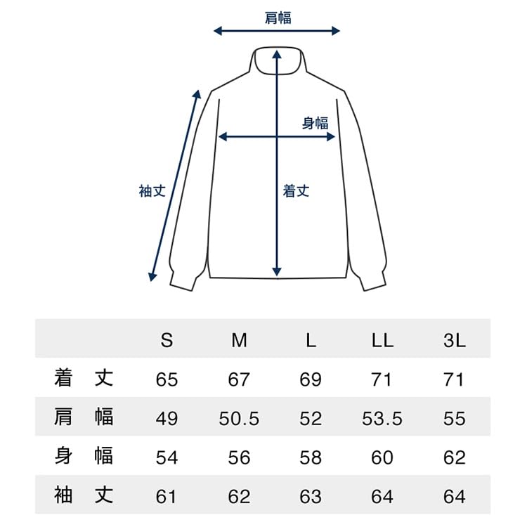 Jersey top and bottom black [Iris Plaza] set, water-absorbent, quick-drying jersey,