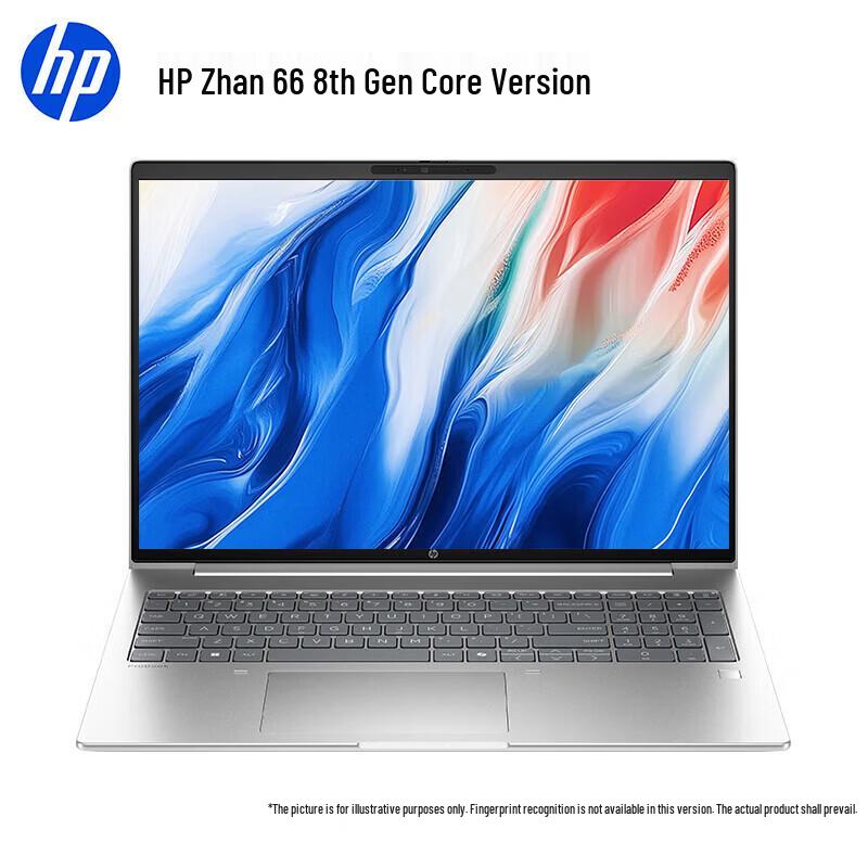 

HP ZHAN66 16 G8R Business Laptop (CN version)
