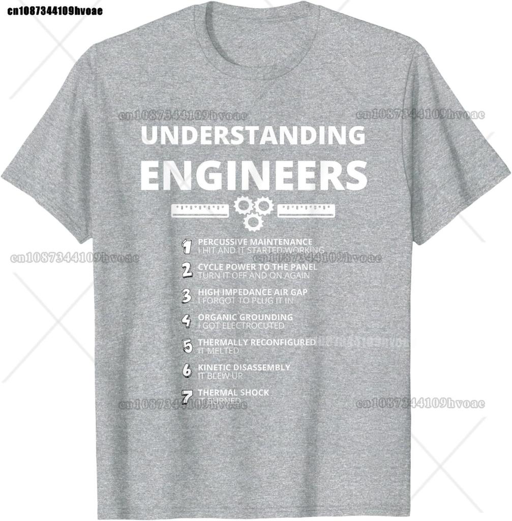 Understanding Engineers Funny Sarcastic Engineering Gift T-Shirt