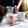 Marble Design Ceramics Mug 400ml Couple Cup Home Office Coffee Tea Cup