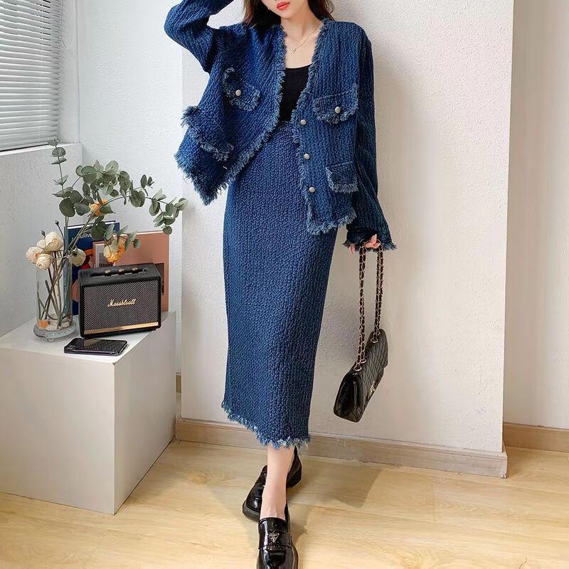 MOCANA Women's Tweed Jacket & Mid-length Skirt Set