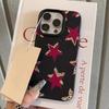 Red Star Leopard Print Phone Case For iPhone 17 Pro Max 16 Plus 15 Pro 14 13 12 11 XS XR 17Air Lychee Textur Soft Cover