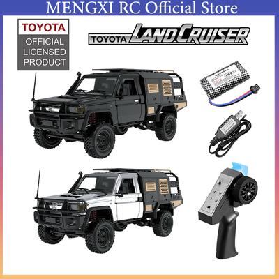 Pickup Short Truck 4wd Climbing Car Rc Car Remote Control Toy Christmas Gift