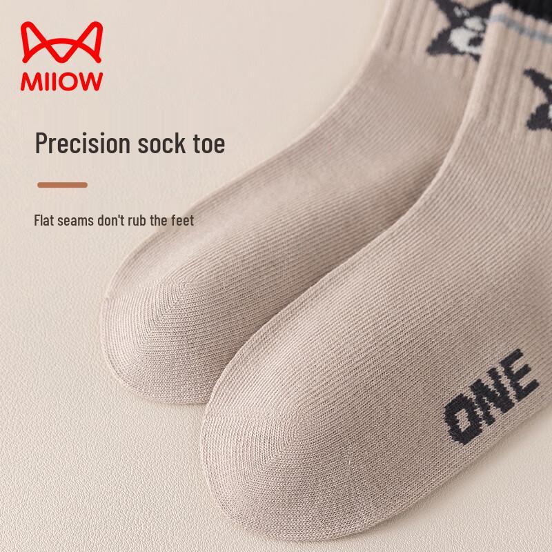Maoren Boys' Striped Anti-Odor Mid-Calf Cotton Socks