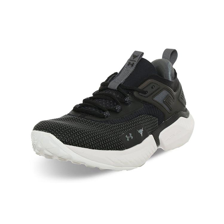 Under Armour Project Rock 5 'Black White' 3025435-003