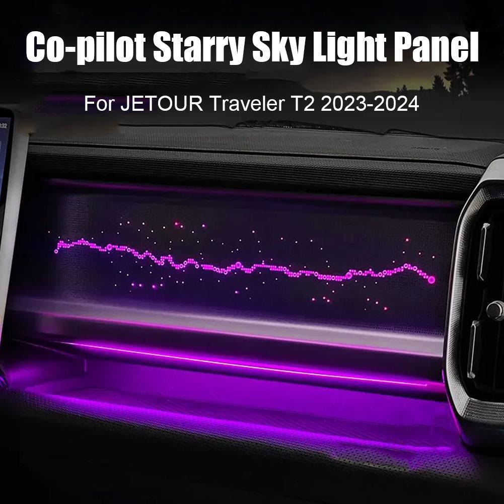 Fantasy Starry Sky Atmosphere Full Car Interior Decorative Light for Chery JETOUR Traveler T2 Phone APP Control Central Panel