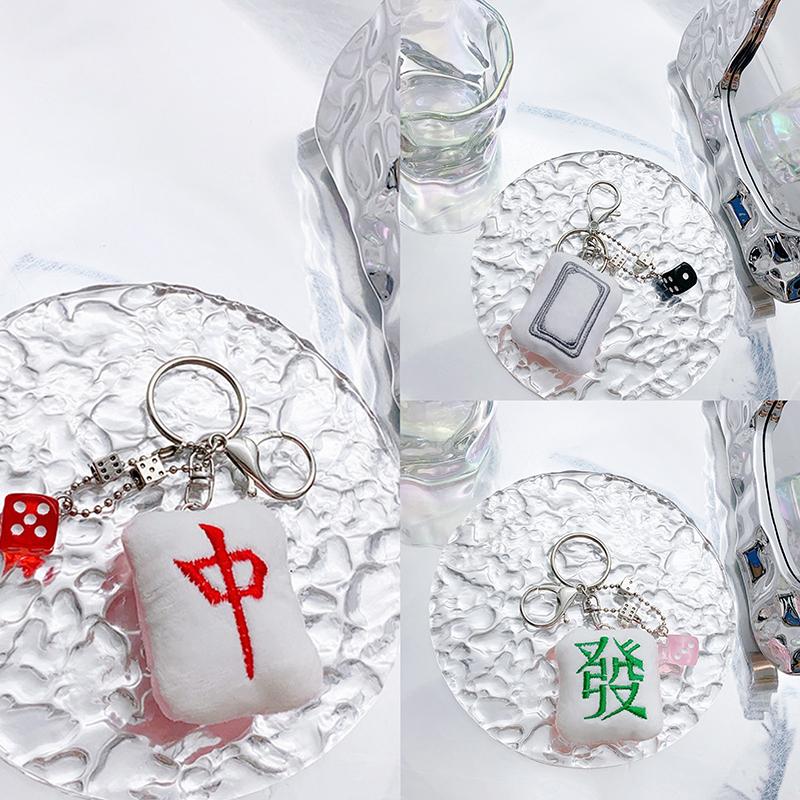 Creative Plush Mahjong Dice Keychain Ornament National Trend Pendant Bag Decoration Keyring Car Hanging Decoration Key Holder