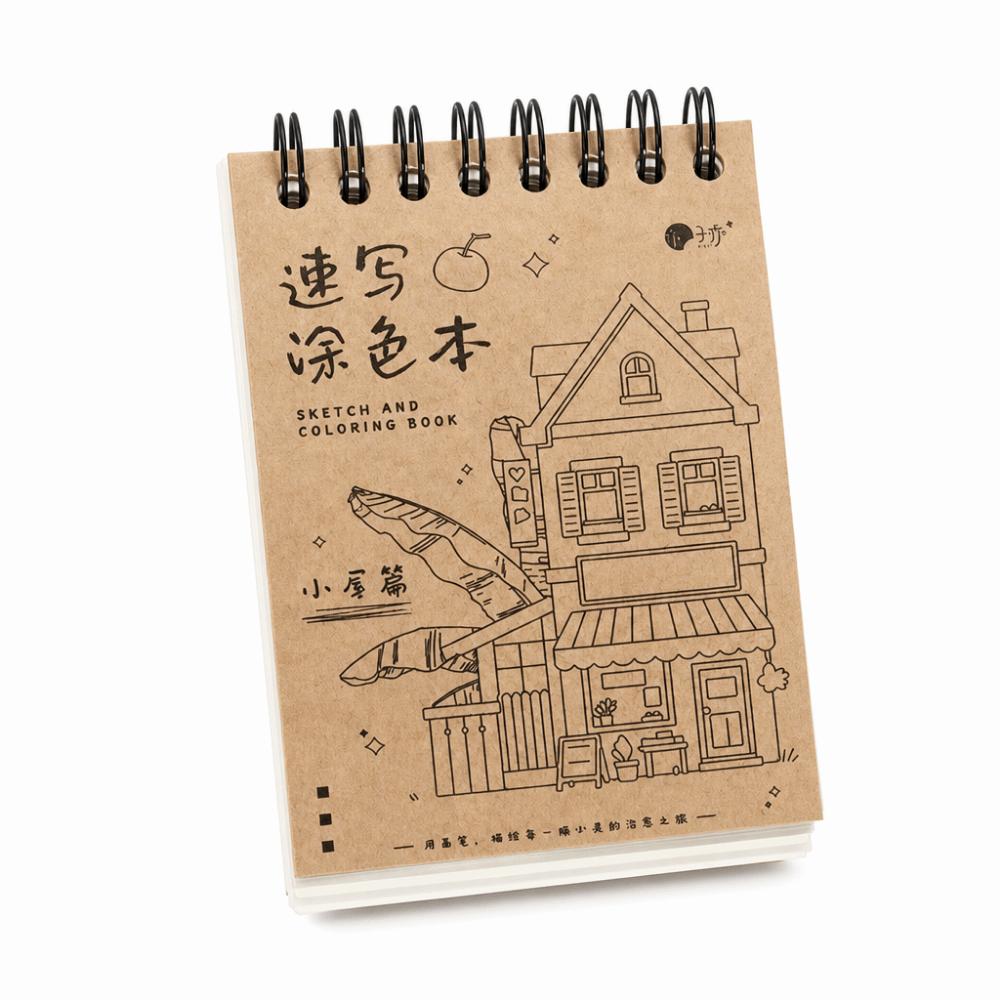 80 Pages Coloring Sketching Book Vintage Hand Drawn Book Art Drawing Book Kids Arts Crafts House