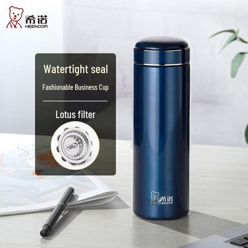 Heenoor 600ml Stainless Steel Insulated Tea Tumbler