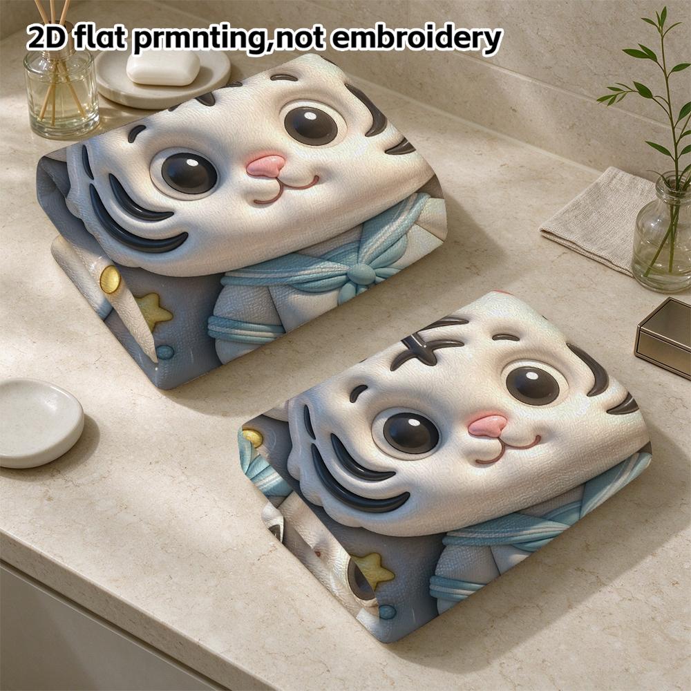 White Tiger Puffy Print Bath Towel, Soft Absorbent Towel for Bathroom Daily Wash