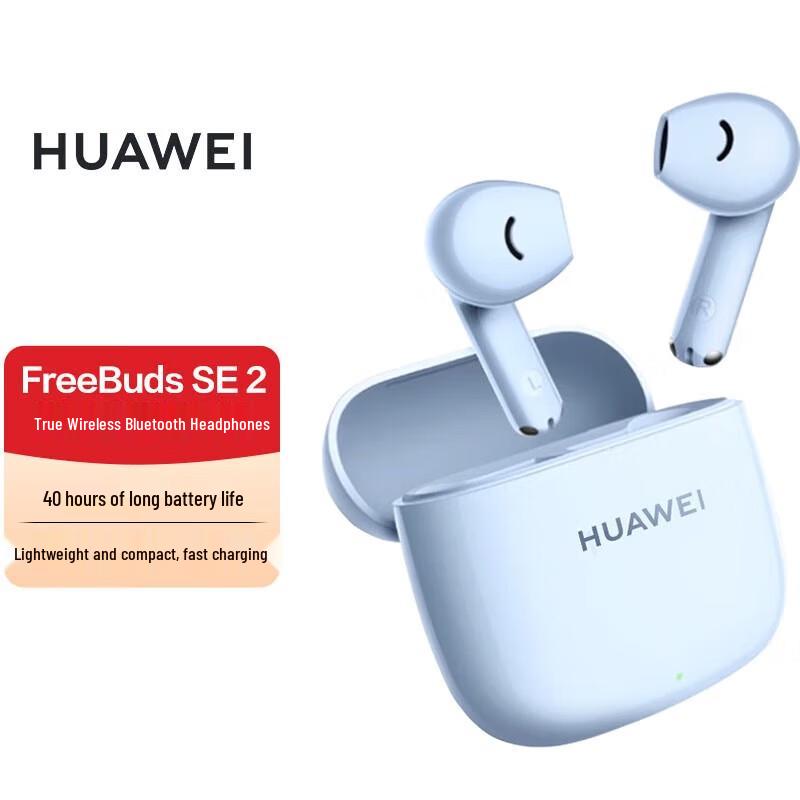 Huawei FreeBuds SE 2 Bluetooth Wireless Earbuds