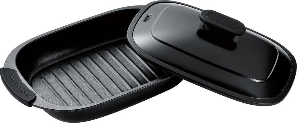 Microwave Grill Pan RGPS-01