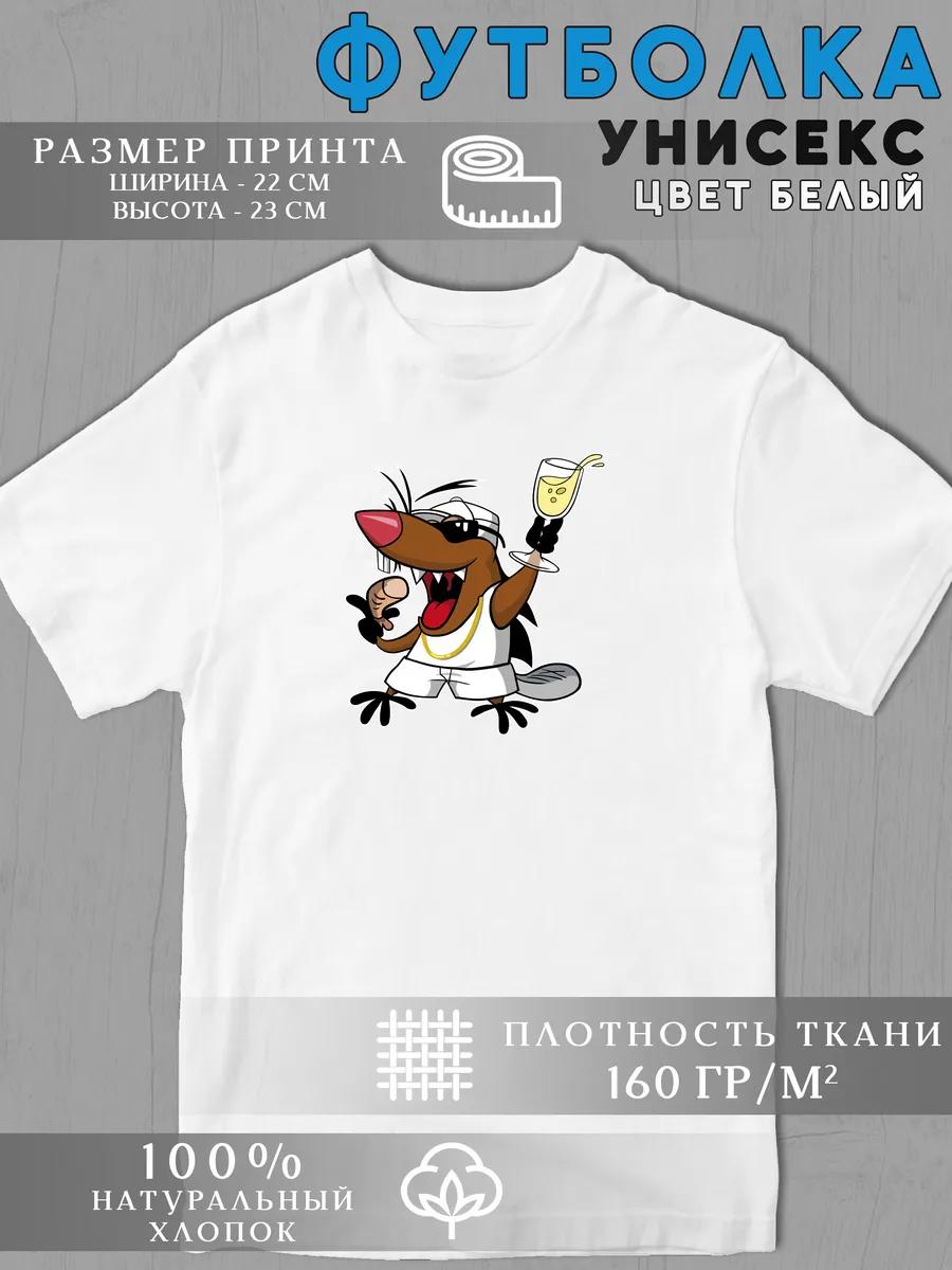 Y2K Retro printed T-shirt M