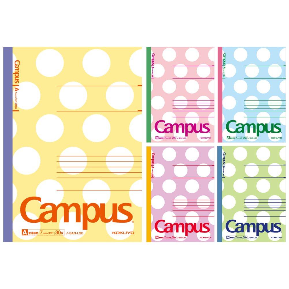 

KOKUYO Note Campus Note Limited Цветное мыло 5 книг А-образный No-3AN-L30X5