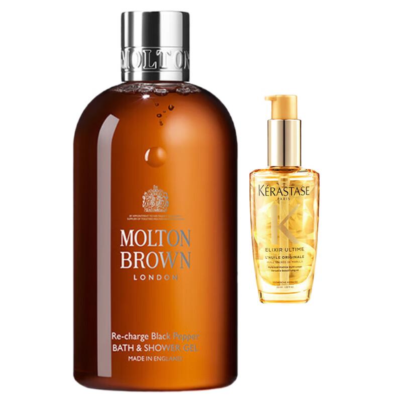 

Kérastase Elixir Ultime Hair Oil & Molton Brown Body Wash Set
