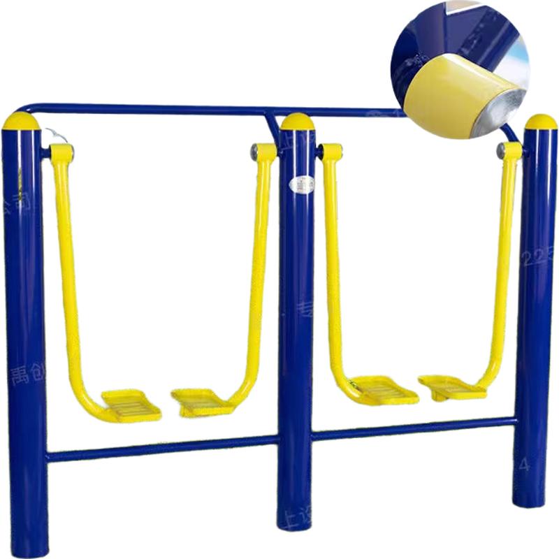 Magic Shark Outdoor Fitness Equipment