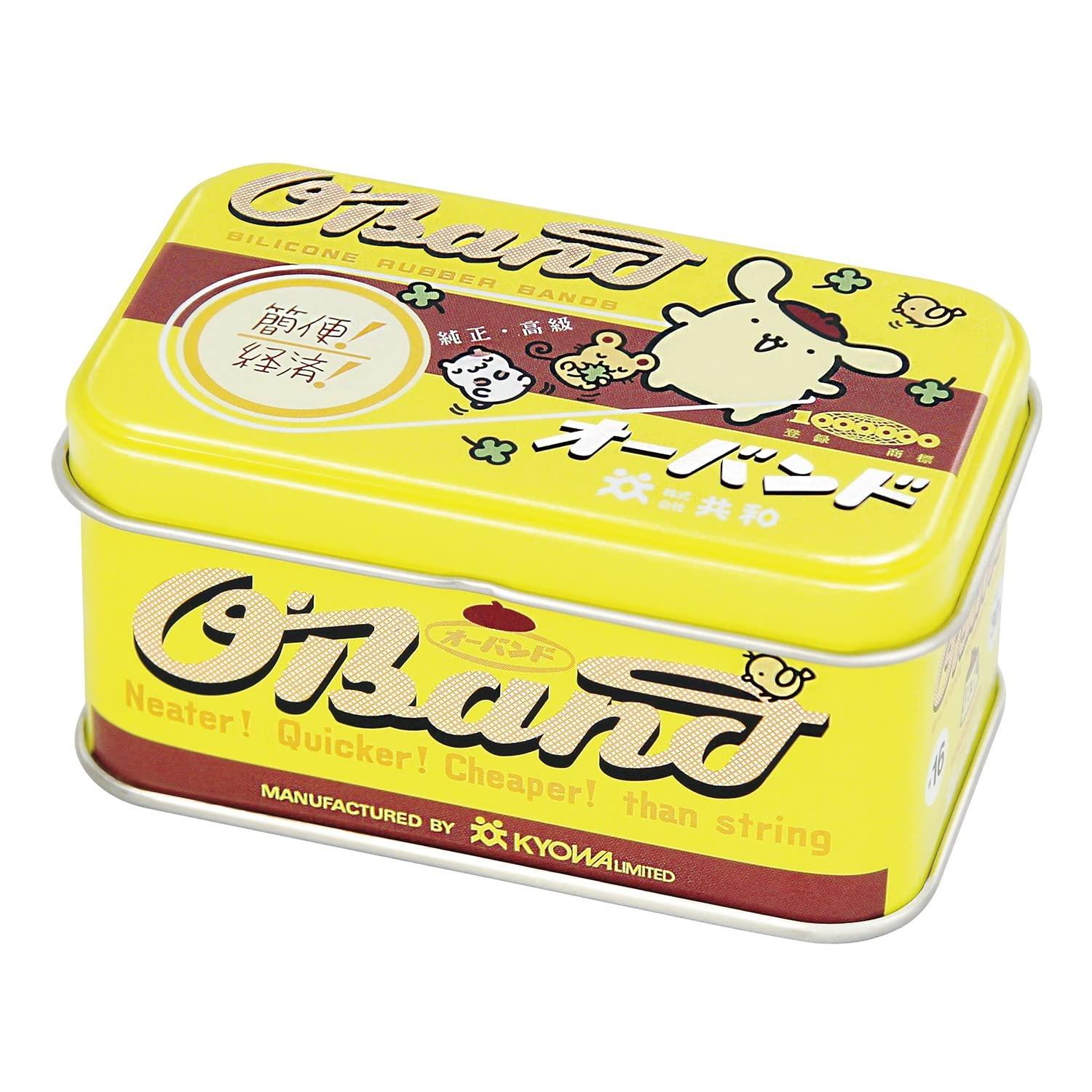 Overband Pom Purin Can 30g #16 Yellow GGS-040-PN Silicone Rubber Band Kyoei Sanrio