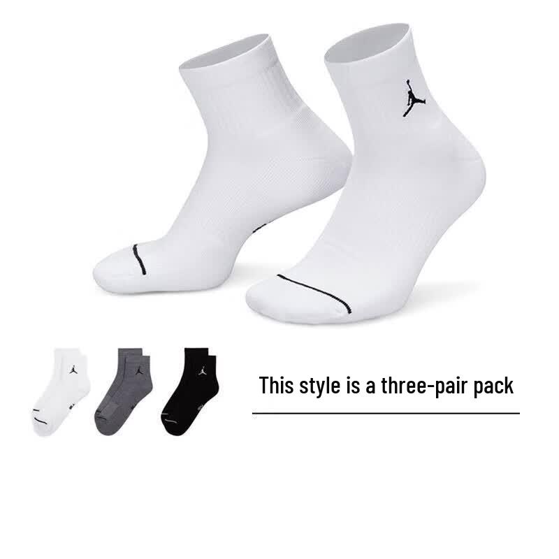 Jordan Unisex Sports Socks