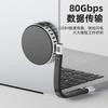 1PC Type-C Cable USB4 Support240WFast Charging80 Gbps Transmission FPC Cable8KCompatible with5/4