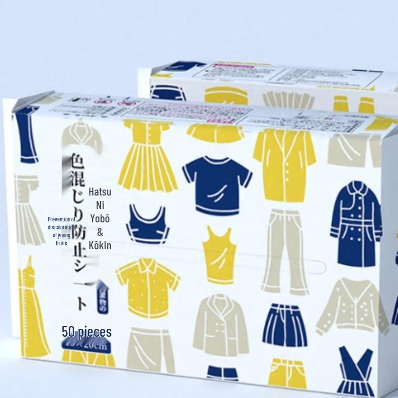 JINGRUIXIANG Laundry Color Catcher & Dye Trap Sheets