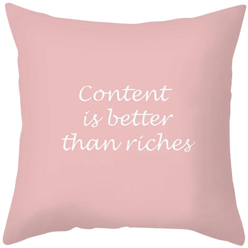 Pink Feather Pillowcase Gold Decorative Sofa Cushion Case Bed Pillow Cover Home Decor Car Cushion Cover Cute Pillow Case 45*45cm
