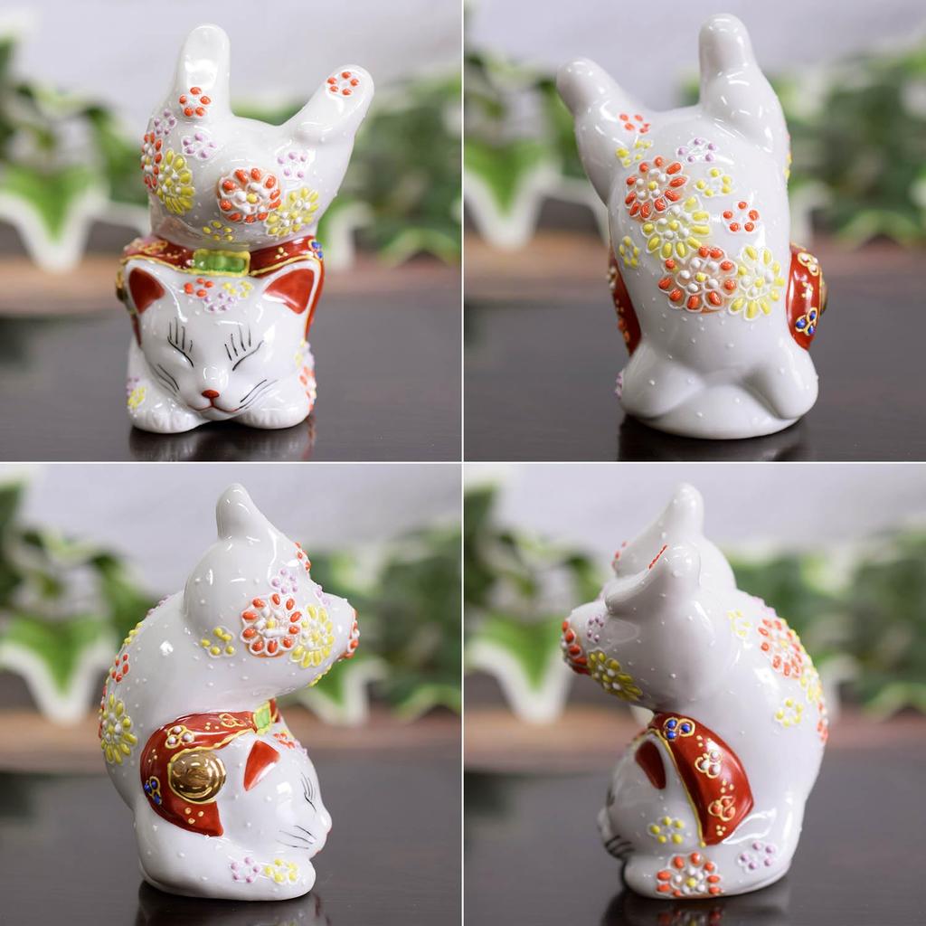 Waza No Kura Stylish Ornaments Kutani Ware Handstand Maneki Neko Flower Flyers Store Opening Gift Business Opening Gift Birthday Gift