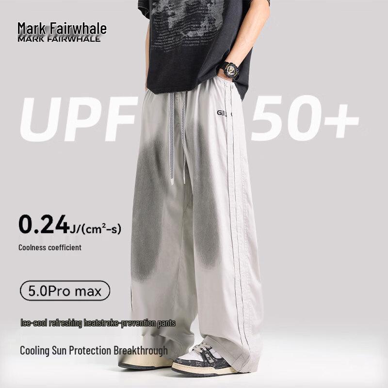 

MARK FAIRWHALE Men s Tencel Lyocell Casual Trousers 4XL