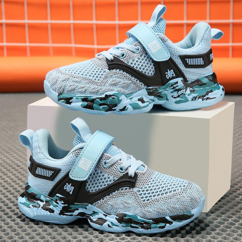 28-40 Children's Plus Size Fashionable Thick Sole Fly Woven Camouflage Running Shoes Sports and Casual Shoes