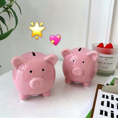 Saving Piggy Banks Saving Box Coin Cash Saving Box Cute Piggy Bank for Kids Desk Accessorie Birthday Gift Baby Shower Gifts