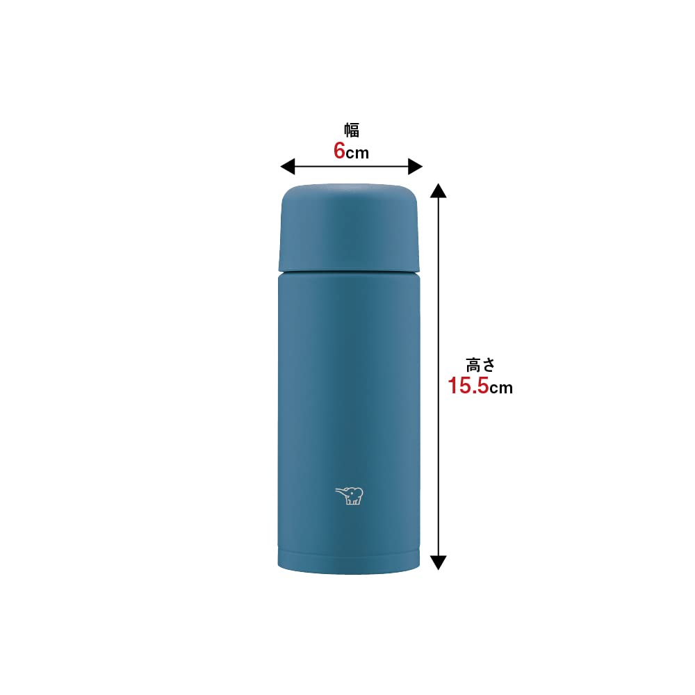 ZOJIRUSHI Water Seamless Small Stainless Steel Midnight Integrated Cap and Easy To Only 2 Items To Wash Bottle, Cap, Capacity, 250ml, Screw, Mug,